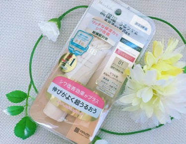 明色化粧品 モイストラボBBエッセンスクリームは、モイストラボBBクリームの人気シリーズの使用感はそのままに、日本初のシワ改善ができる効果がプラスされています。

シワ改善有効成分として「ナイアシンアミ