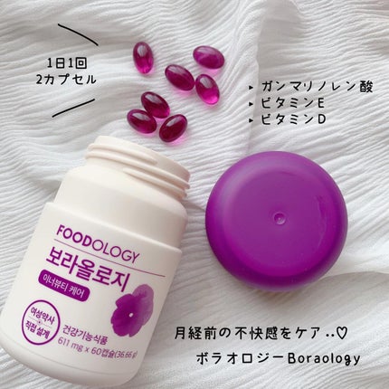 âžâžâžâž ððððãã©ãã100 on LIPS ãã€ã³ããŒã±ã¢ã§äœã®å
åŽãããã¬ã€ã«âšãããªå¥³æ§ã«å¯ãæ·»ãéåœã®..ãïŒ5æç®ïŒ