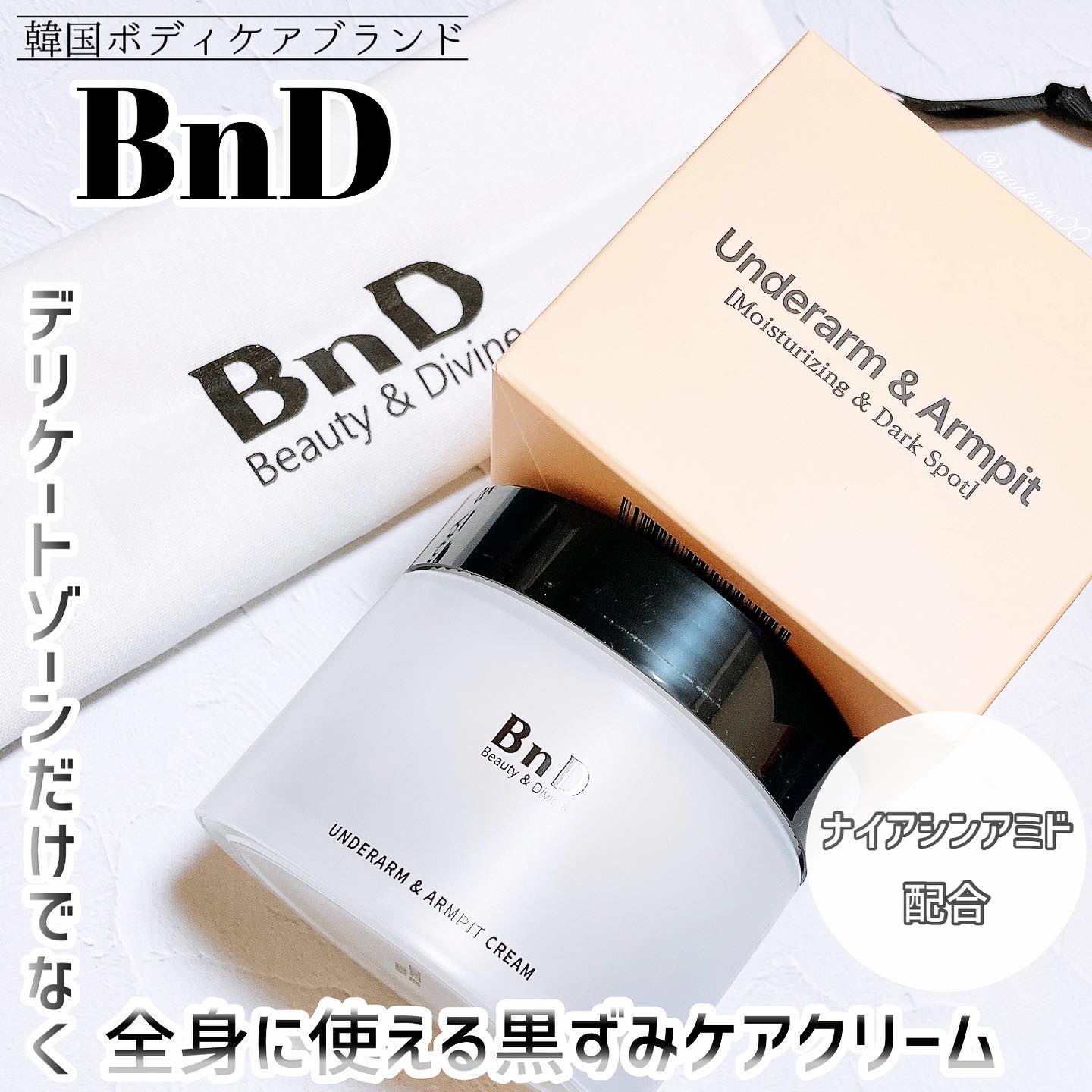 ハーバルラクーン　ナチュラルミスト　LMDケアミスト ハーバルラクーンナチュラルミスト（デリケートゾーン用消臭