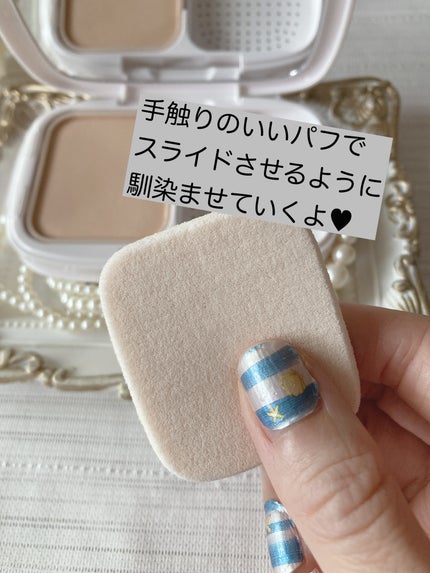 パウダーファンデーション/media luxe/パウダーファンデーションを使ったクチコミ(3枚目)