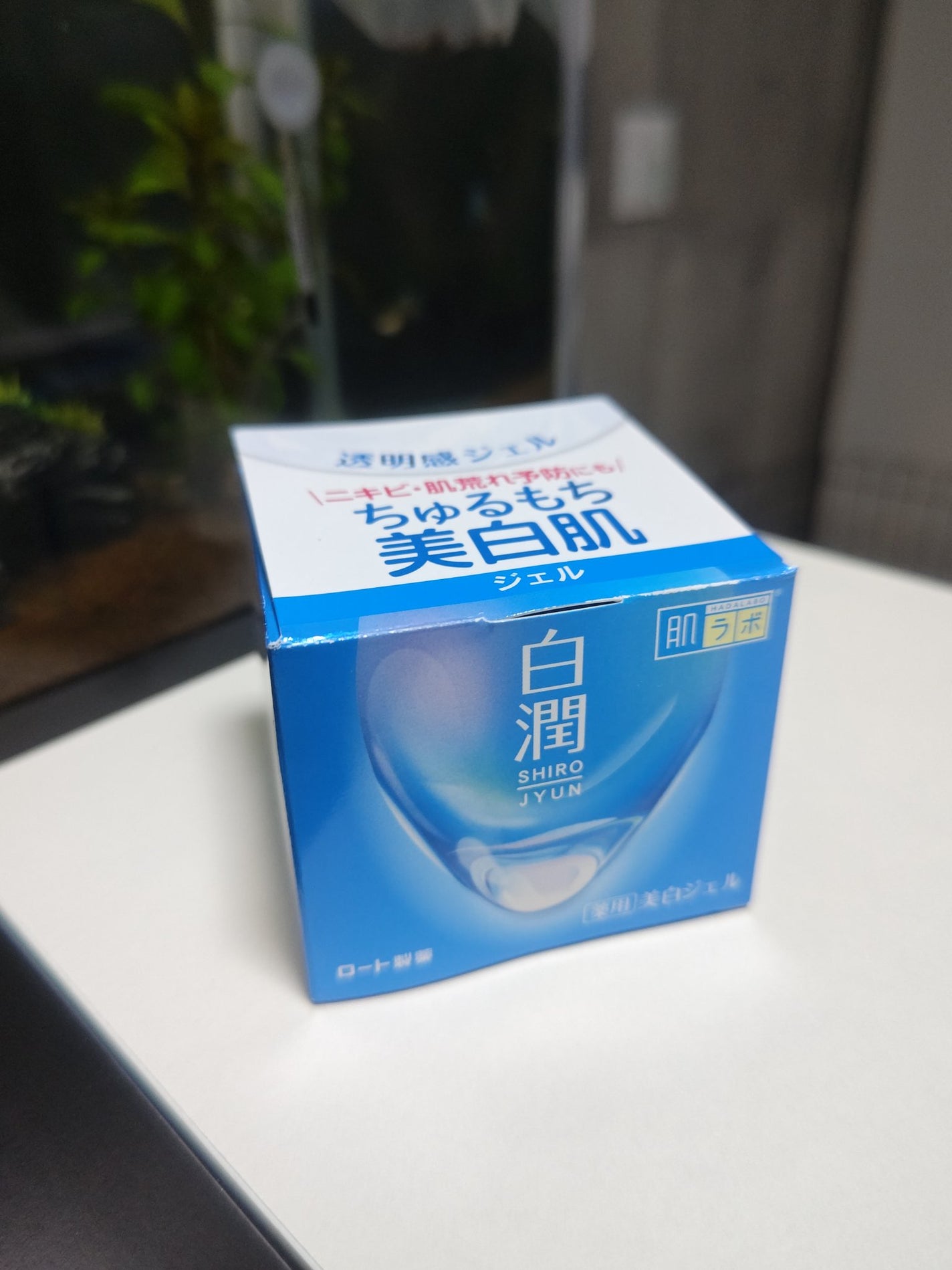 shiny_cosme_ikk6 on LIPS 「肌ラボ 白潤 薬用美白ジェルまだ使い始めたばっかり乳液代わりに..」(1枚目)