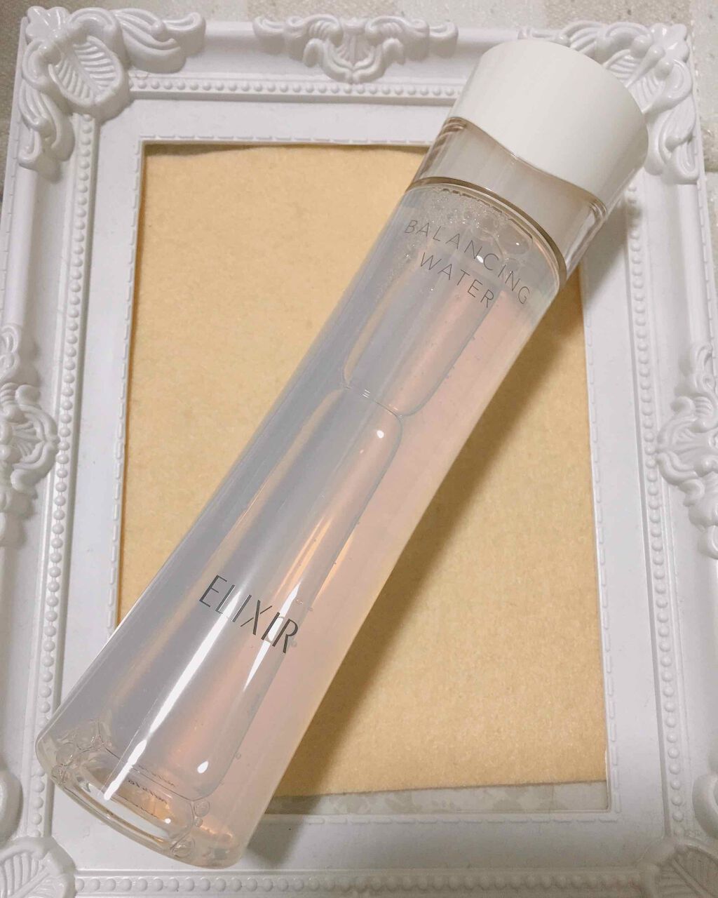 エリクシール ルフレ バランシング ウォーター II/エリクシール/化粧水を使ったクチコミ（2枚目）