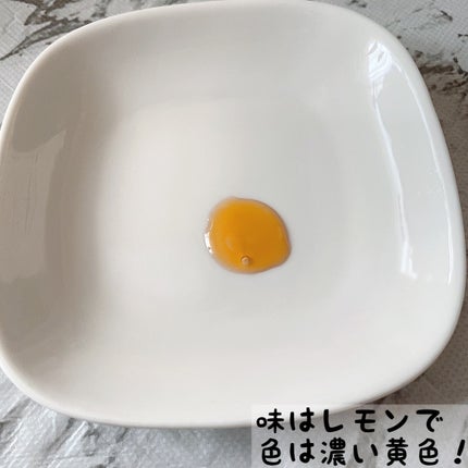 エネルギーブーム/FOODOLOGY/健康サプリメントを使ったクチコミ(3枚目)