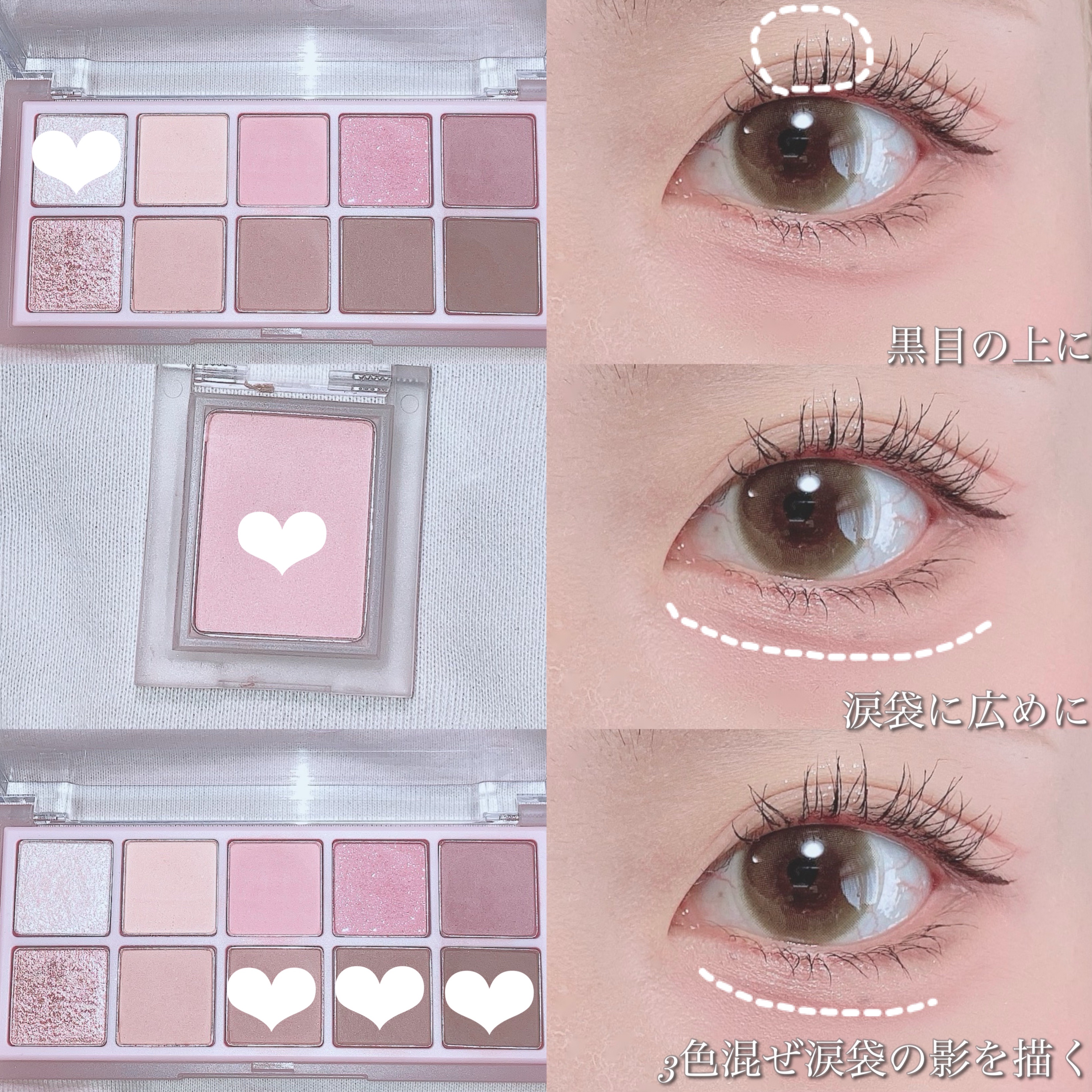 カラーミキシングコンシーラー/キャンメイク/パレットコンシーラーを使ったクチコミ（3枚目）