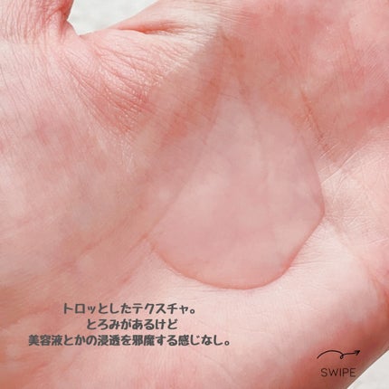 ããããð¿éåœã³ã¹ã¡ on LIPS ã.ââââââââââââââã¢ãã¢ã®æ°äœæ¡ãããŒã®ã¬ãðââ..ãïŒ4æç®ïŒ