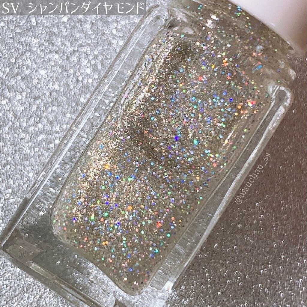 リトルジュエリーコフレ/パラドゥ/マニキュアを使ったクチコミ(4枚目)