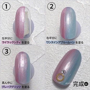 ネイルラッカー mini 48656 グレープグリッツ/ORLY/マニキュアを使ったクチコミ（2枚目）