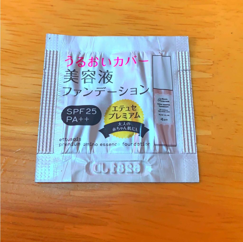 プレミアム アミノエッセンス ファンデーション/ettusais/リキッドファンデーションを使ったクチコミ(1枚目)