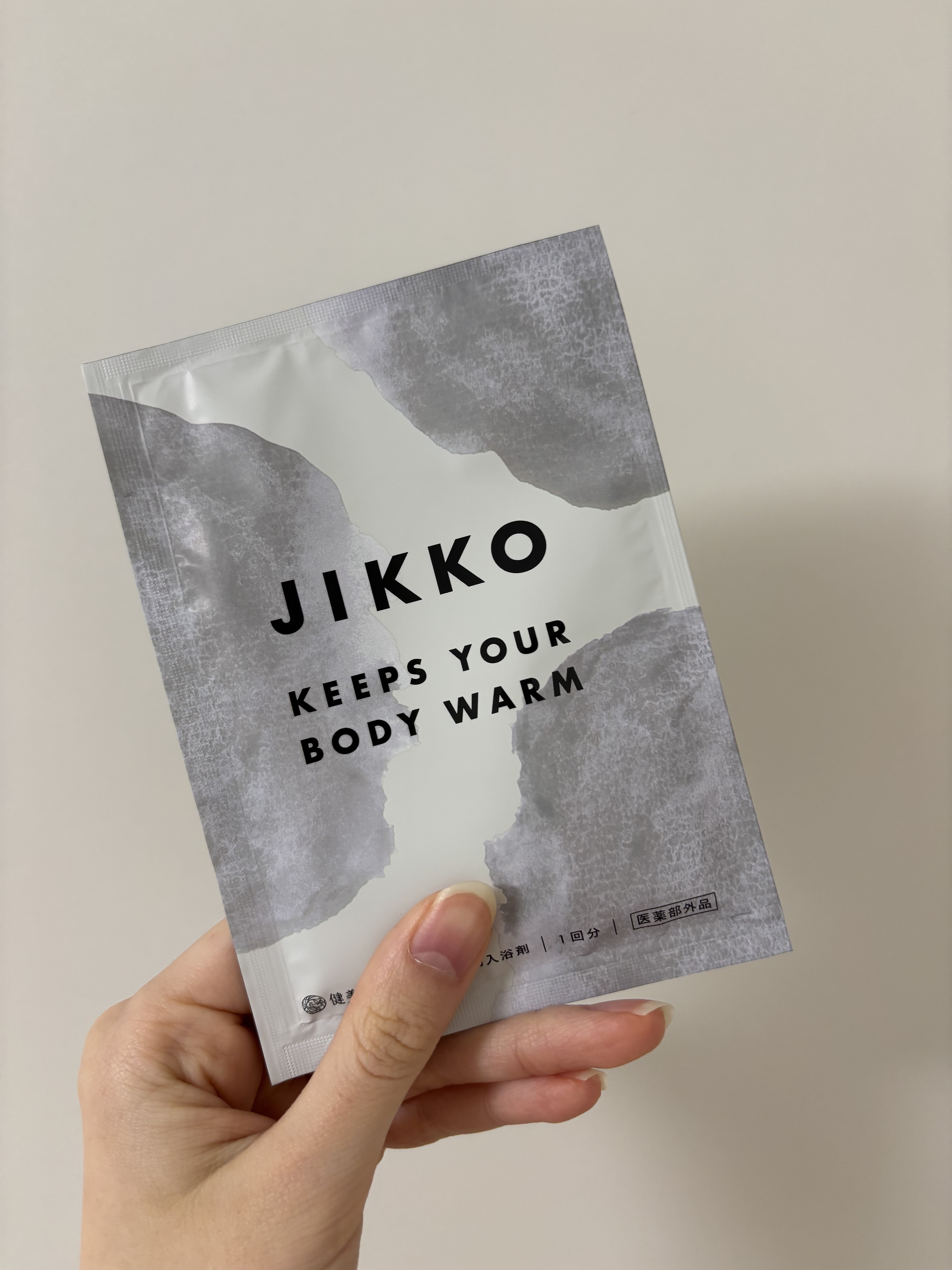 JIKKO/健美薬湯/無機塩系入浴剤を使ったクチコミ（2枚目）