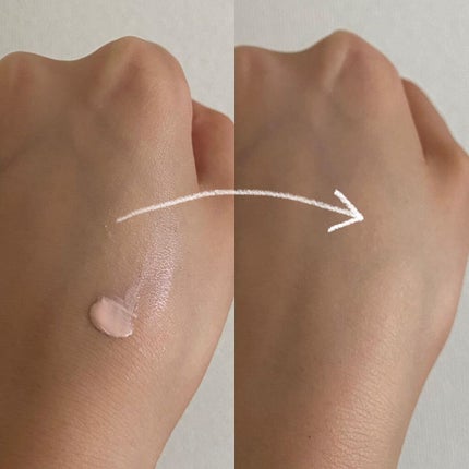 リペア&バランス スキンケアUVベース<トーンアップローズ>/Repair&Balance/日焼け止めクリームを使ったクチコミ(4枚目)