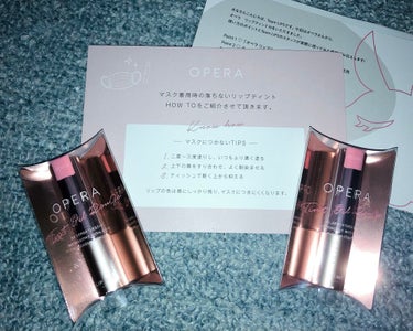 OPERA オペラ リップティント N 
201 コズミックピンク 限定色
202 グリマーレッド 限定色


LIPSを通じて、オペラさんから頂きました。ありがとうございます🙏

クリアカラーにチラチ