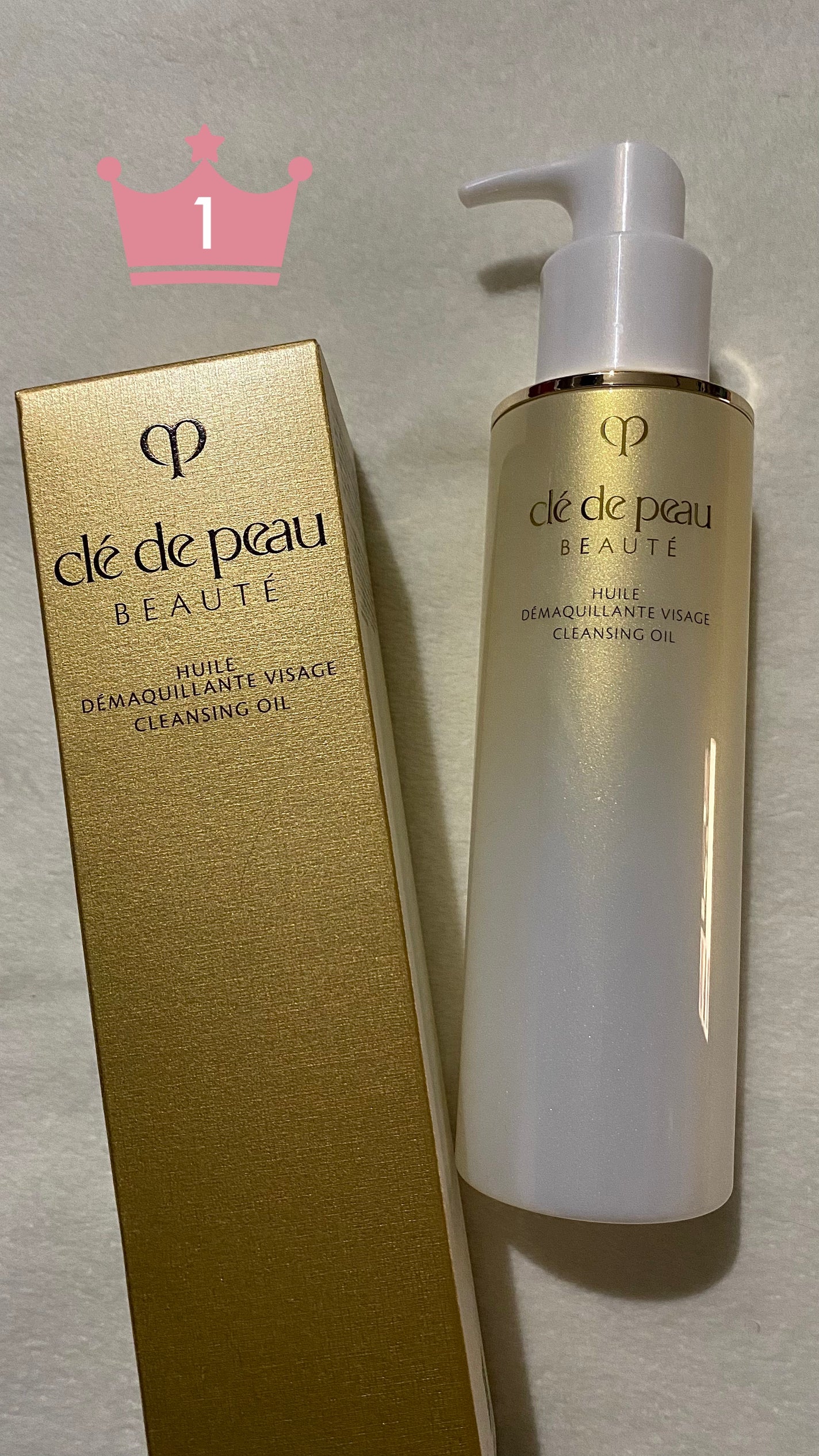 ユイルデマキアントヴィサージュ/クレ・ド・ポー ボーテ/オイルクレンジングを使ったクチコミ(2枚目)