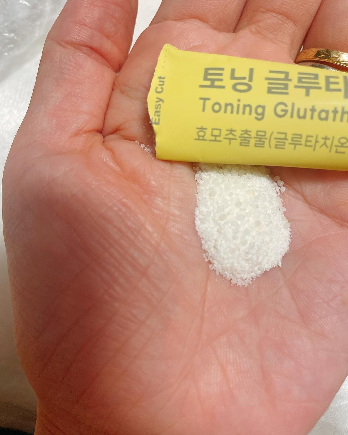 U EAT UIQ トーニング グルタチオン/UIQ/美容サプリメントを使ったクチコミ(2枚目)