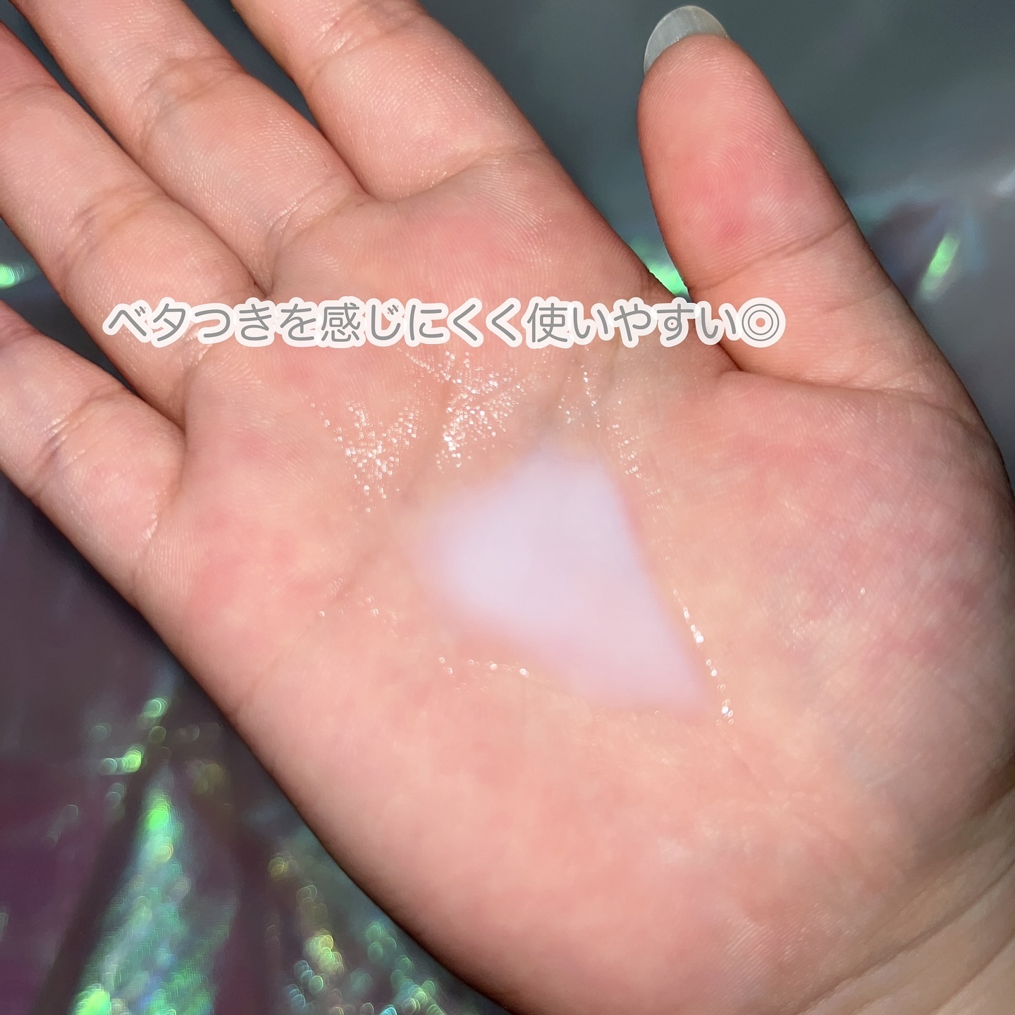 クリームスキン ローション/LANEIGE/化粧水を使ったクチコミ（3枚目）