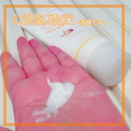 ハニーフェイスウォッシュ/世田谷コスメ/洗顔フォームを使ったクチコミ(2枚目)