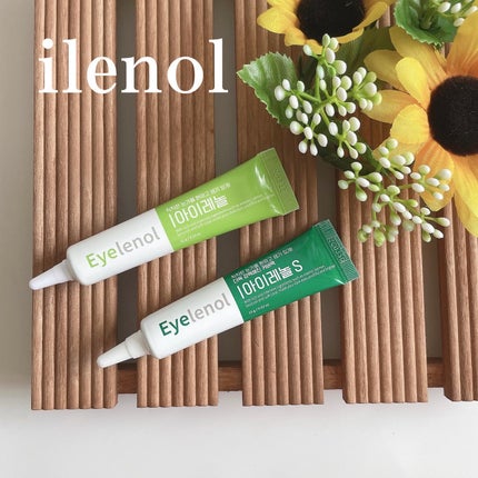 アイレノール クマクリーム/IRENOL/アイケア・アイクリームを使ったクチコミ(1枚目)