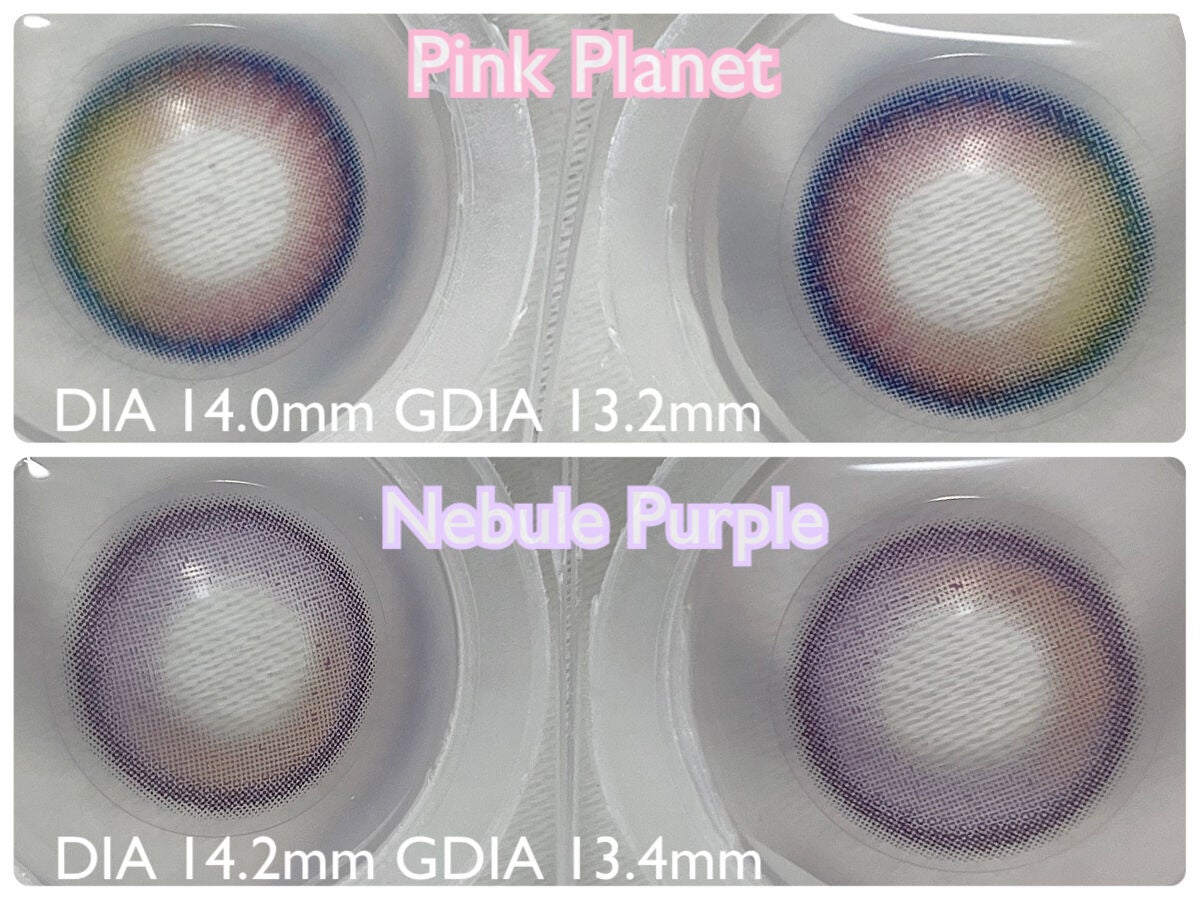 グラムアップ ワンデー/Glam up/ワンデー(1DAY)カラコンを使ったクチコミ(2枚目)