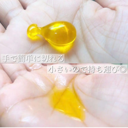 ボディ&ヘア オイルカプセル 3.5/&honey/ヘアオイルを使ったクチコミ(3枚目)