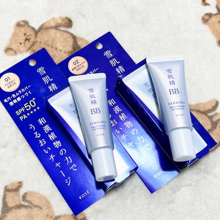 ブライト BBエッセンス/雪肌精/BBクリームを使ったクチコミ(1枚目)