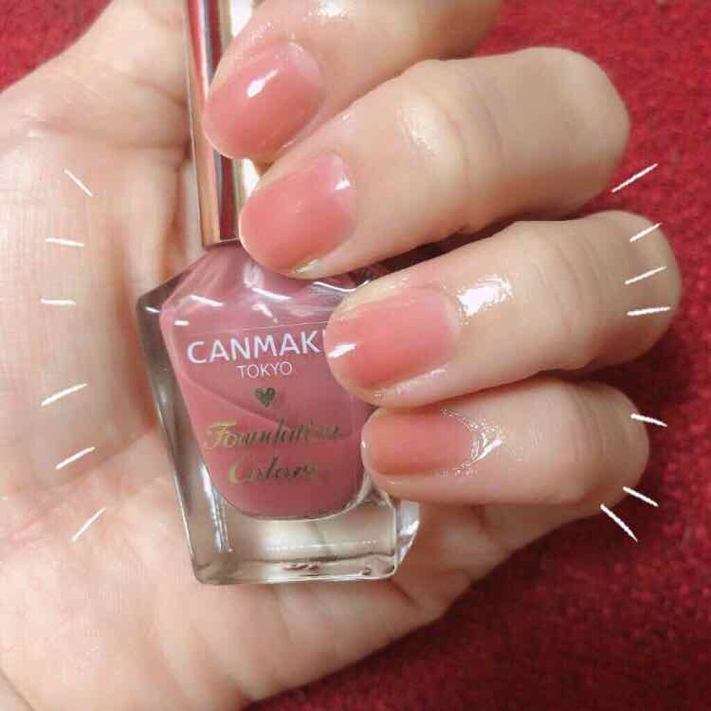 RMK ネイルケア ジェルオイル N/RMK/ネイルオイル・トリートメントを使ったクチコミ(1枚目)