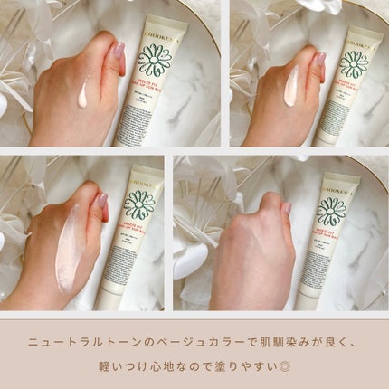 を使ったクチコミ(2枚目)