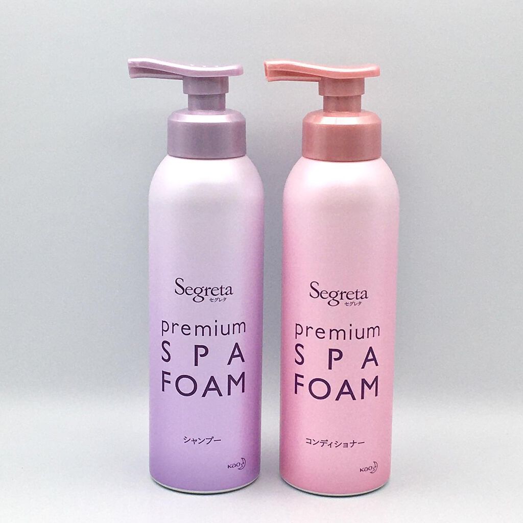 プレミアムスパフォーム シャンプー/コンディショナー/セグレタ/市販シャンプーを使ったクチコミ(2枚目)