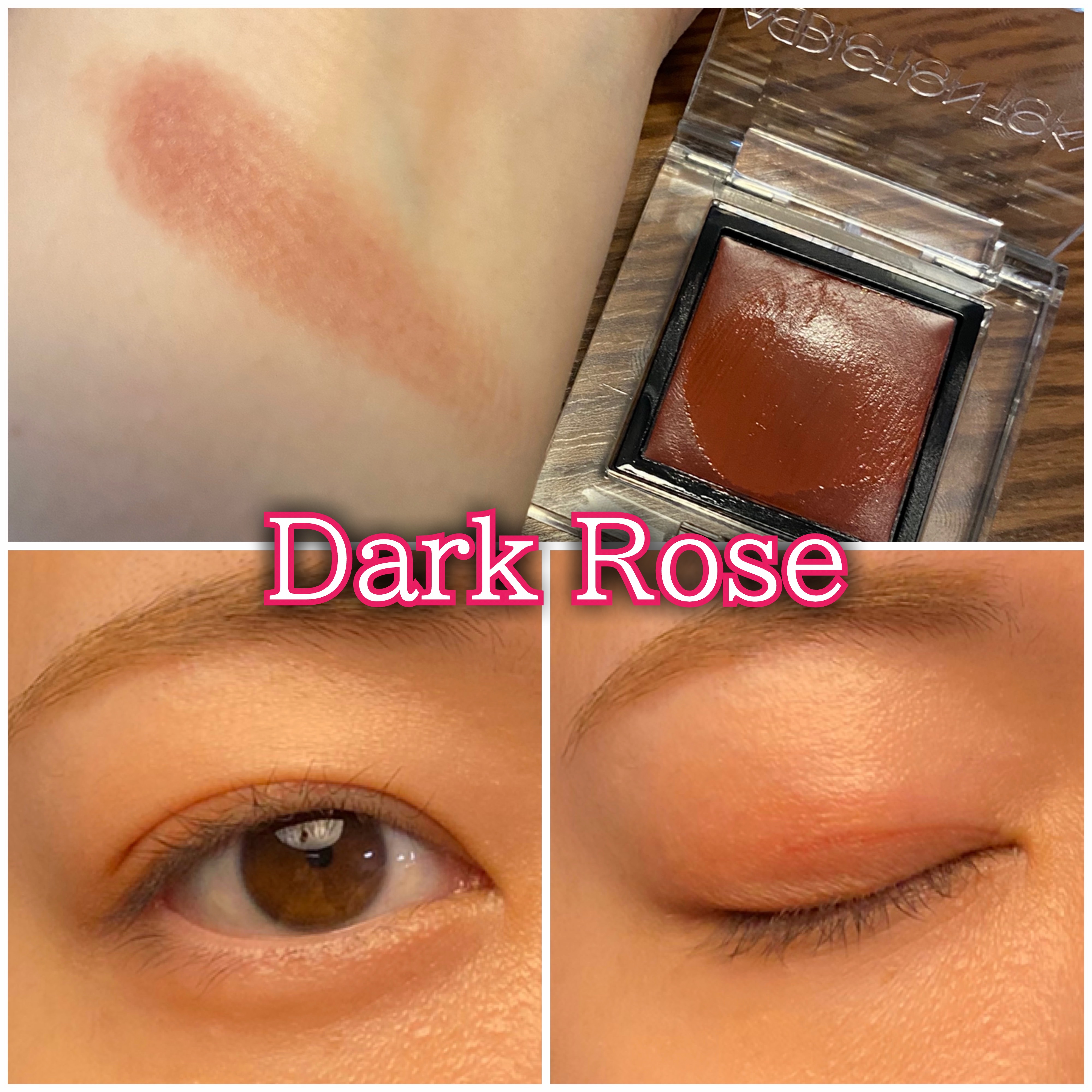 ザ アイシャドウ ティント/ADDICTION/ジェル・クリームアイシャドウを使ったクチコミ（1枚目）