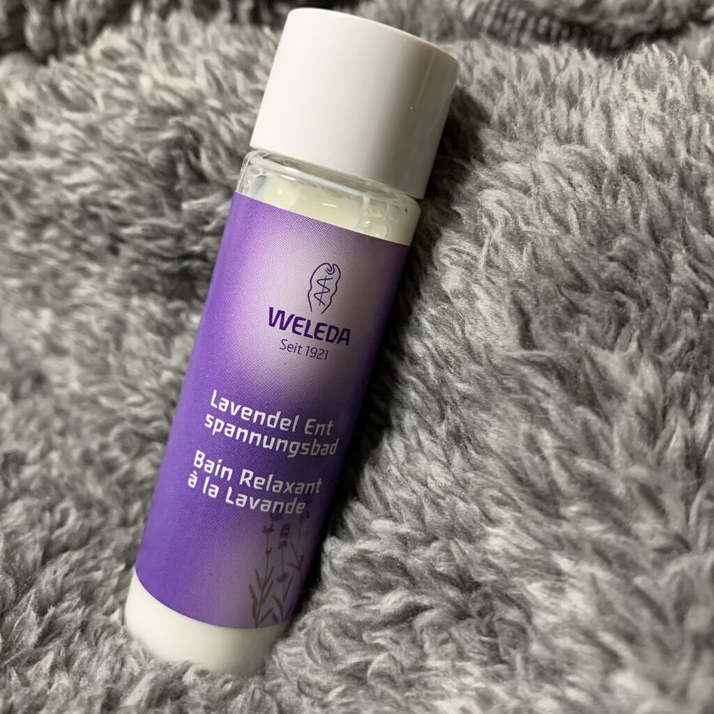 ラベンダー バスミルク/WELEDA/保湿系入浴剤を使ったクチコミ（1枚目）