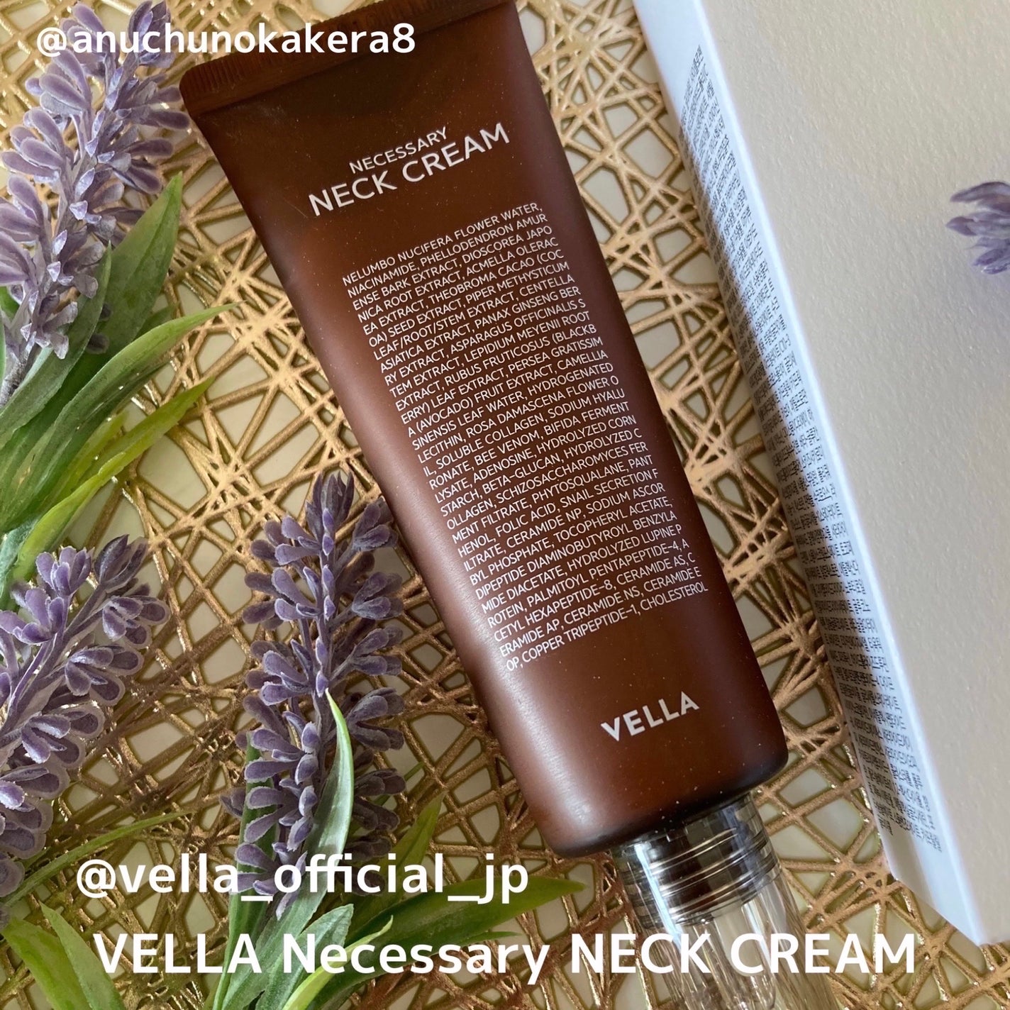 ネセサリーネッククリーム チューブタイプ/VELLA/ネック・デコルテケアを使ったクチコミ(4枚目)