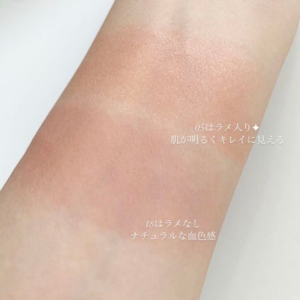 ナチュラル チークN/CEZANNE/パウダーチークを使ったクチコミ(4枚目)