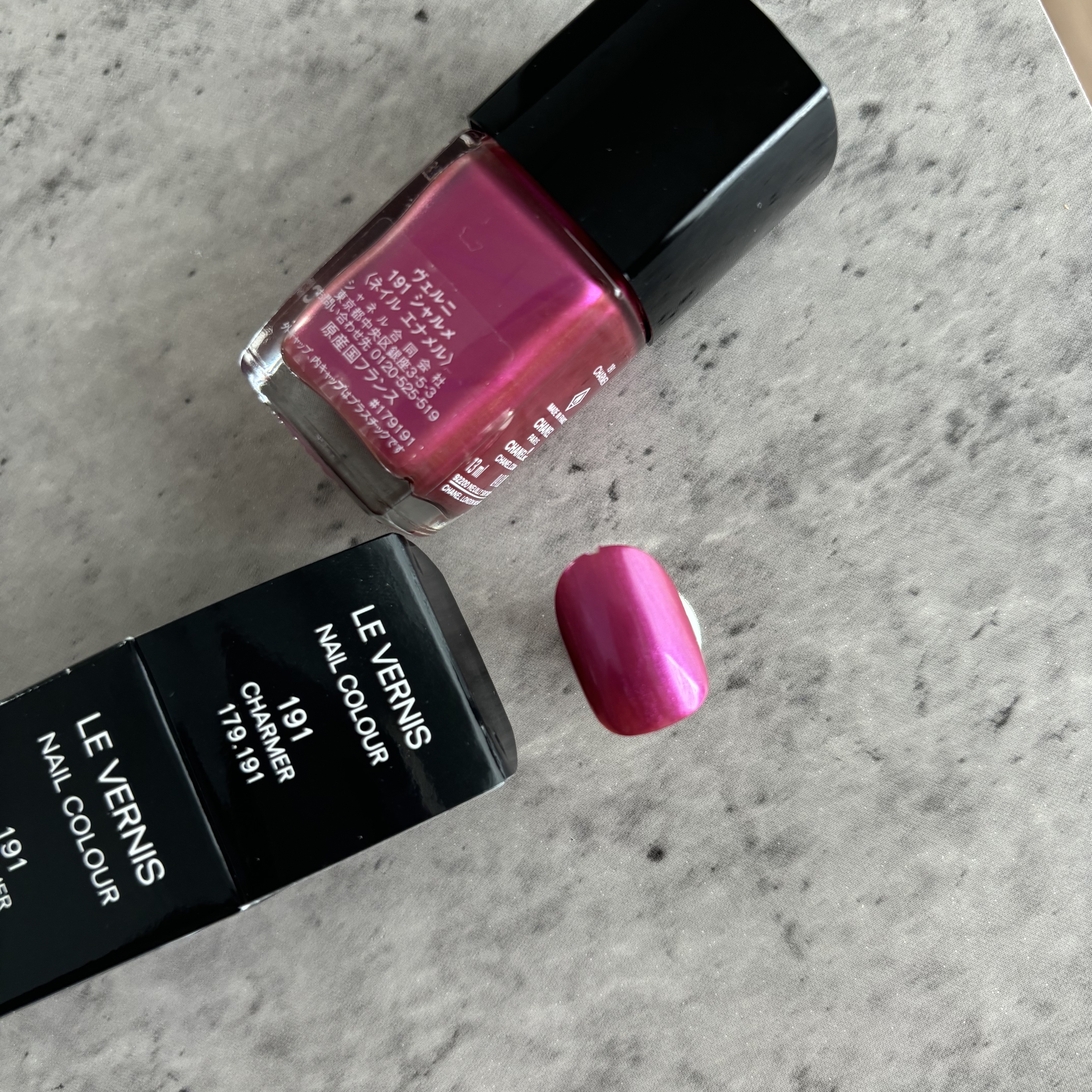 ヴェルニ/CHANEL/マニキュアを使ったクチコミ（2枚目）