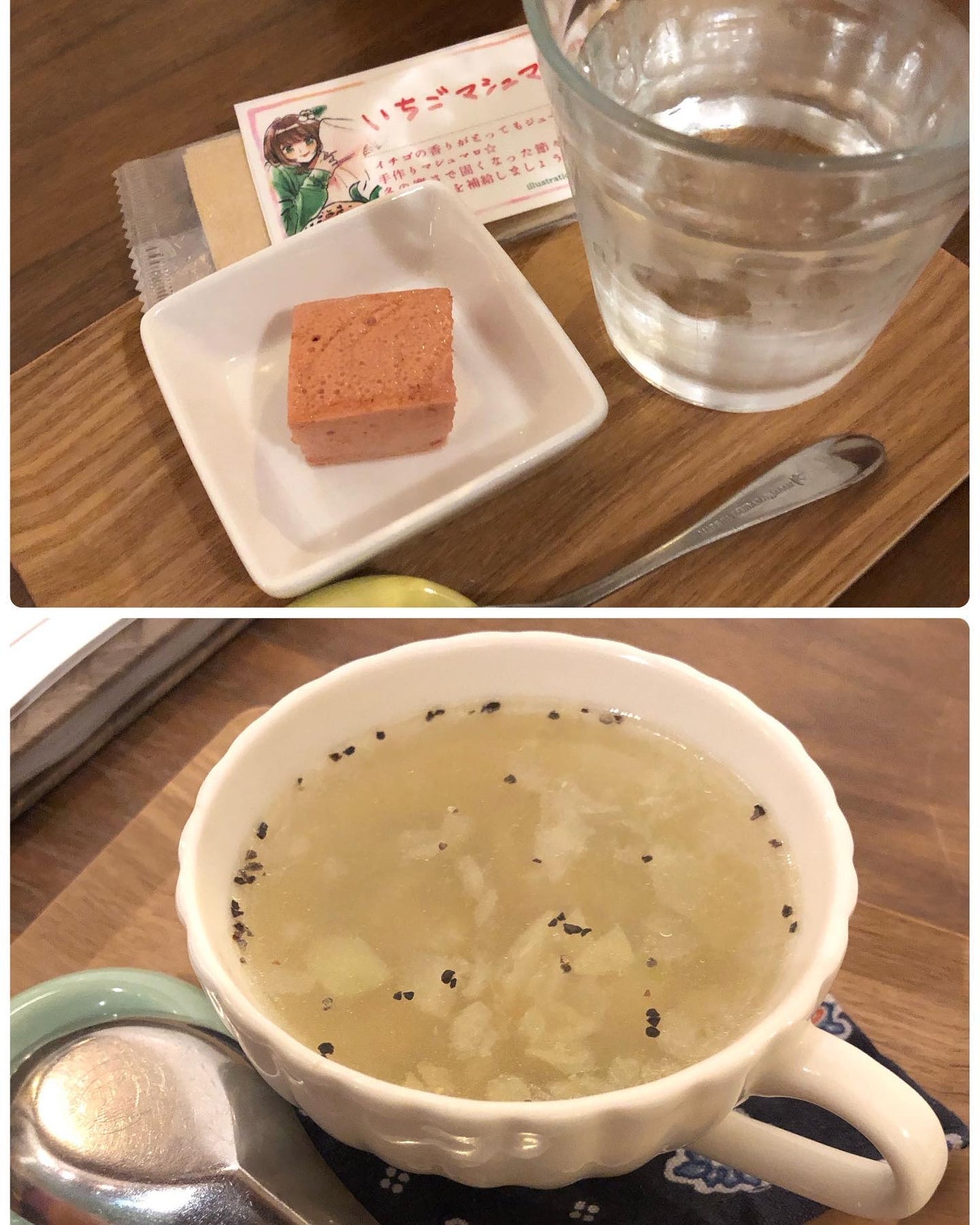 ð¥ð¢ð¬ð.ðððð çŸå®¹ã©ã€ã¿ãŒ on LIPS ã..æ± å°»å€§æ©é§
西å£ããåŸæ©æ°åãããµãŒãžïŒã«ãã§ãASIANB..ãïŒ8æç®ïŒ