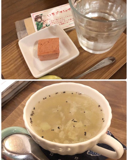 ð¥ð¢ð¬ð.ðððð çŸå®¹ã©ã€ã¿ãŒ on LIPS ã..æ± å°»å€§æ©é§
西å£ããåŸæ©æ°åãããµãŒãžïŒã«ãã§ãASIANB..ãïŒ8æç®ïŒ