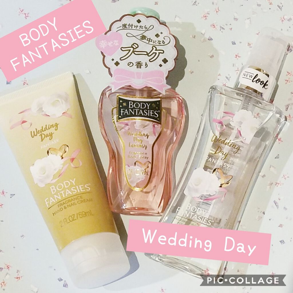 ボディスプレー ピーチアプリコット/ボディファンタジー/香水(レディース)を使ったクチコミ(1枚目)