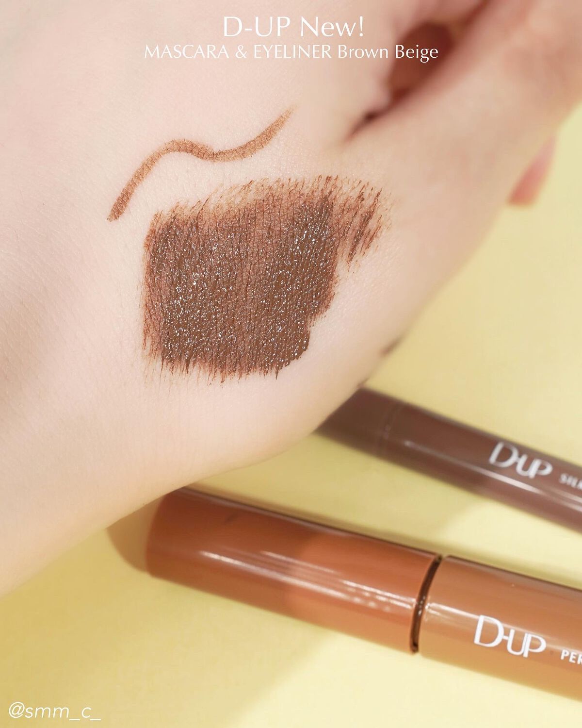 パーフェクトエクステンション マスカラ for カール/D-UP/マスカラを使ったクチコミ(4枚目)