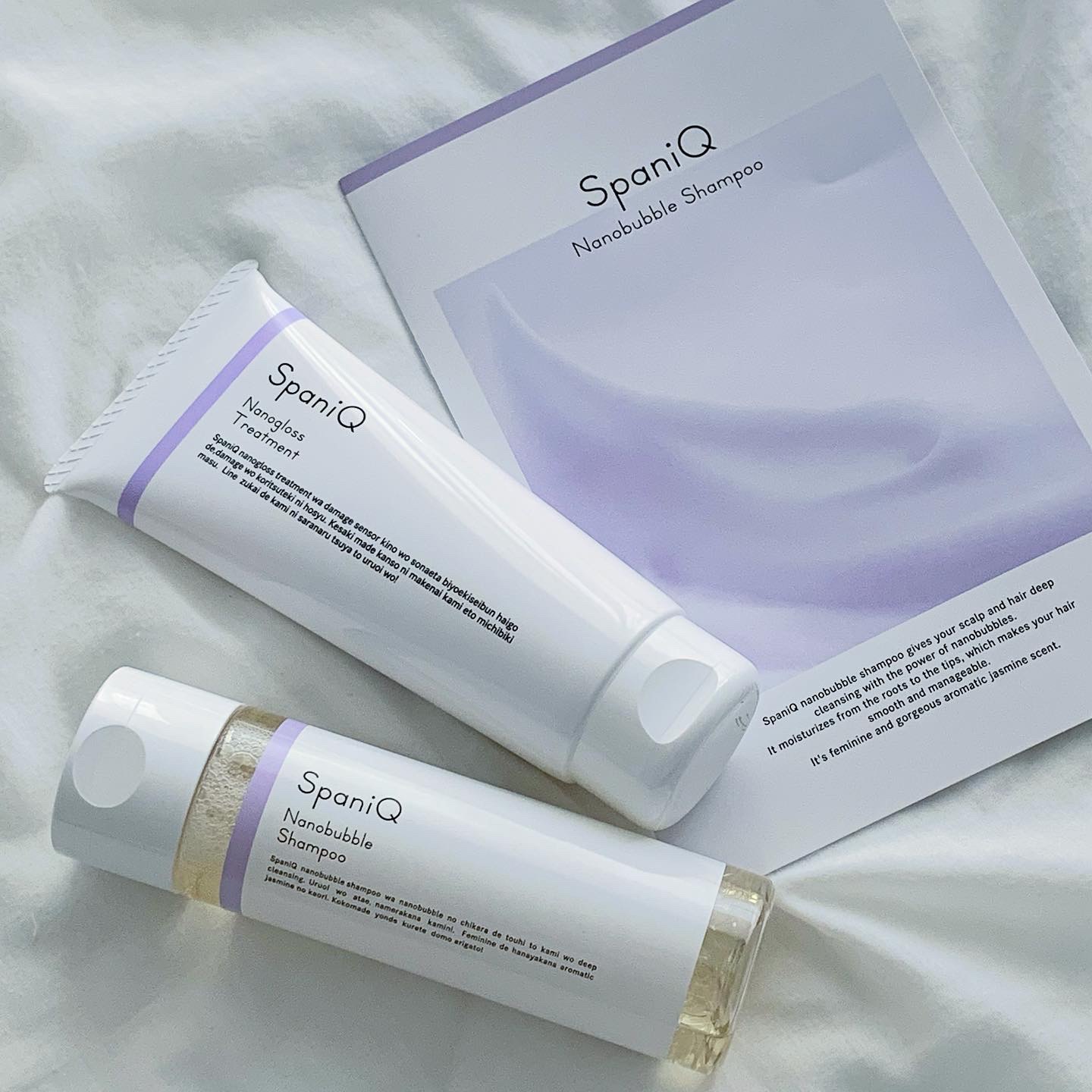 ナノグロストリートメント/SpaniQ/洗い流すヘアトリートメントを使ったクチコミ（1枚目）