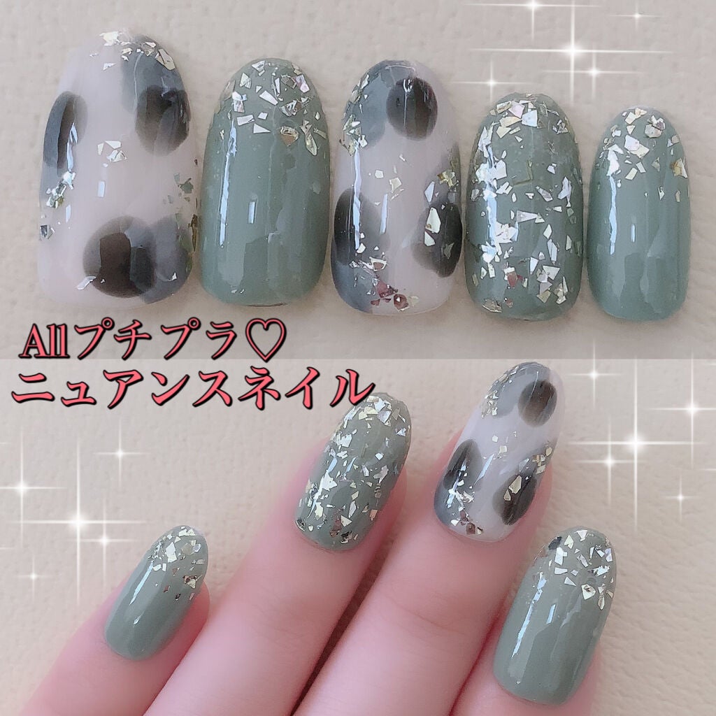 カラフルネイルズ/キャンメイク/マニキュアを使ったクチコミ(1枚目)