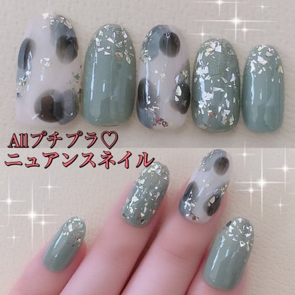 ネイル エナメル/ちふれ/マニキュアを使ったクチコミ(1枚目)