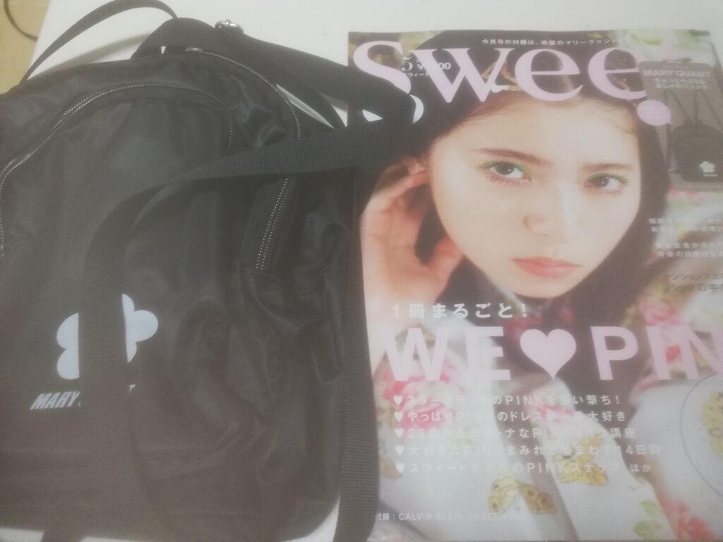Sweet 2020年5月号/Sweet(スウィート)/雑誌を使ったクチコミ(1枚目)