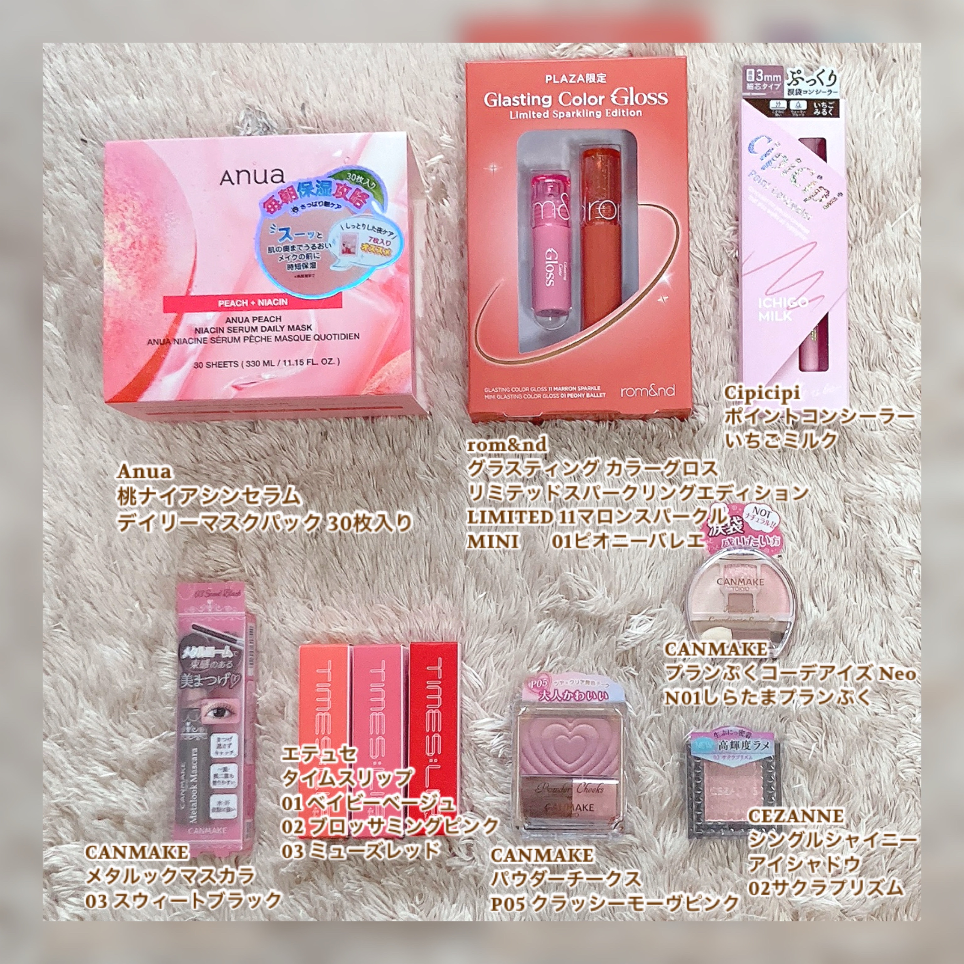 ポイントコンシーラー/CipiCipi/ペンシルコンシーラーを使ったクチコミ（3枚目）