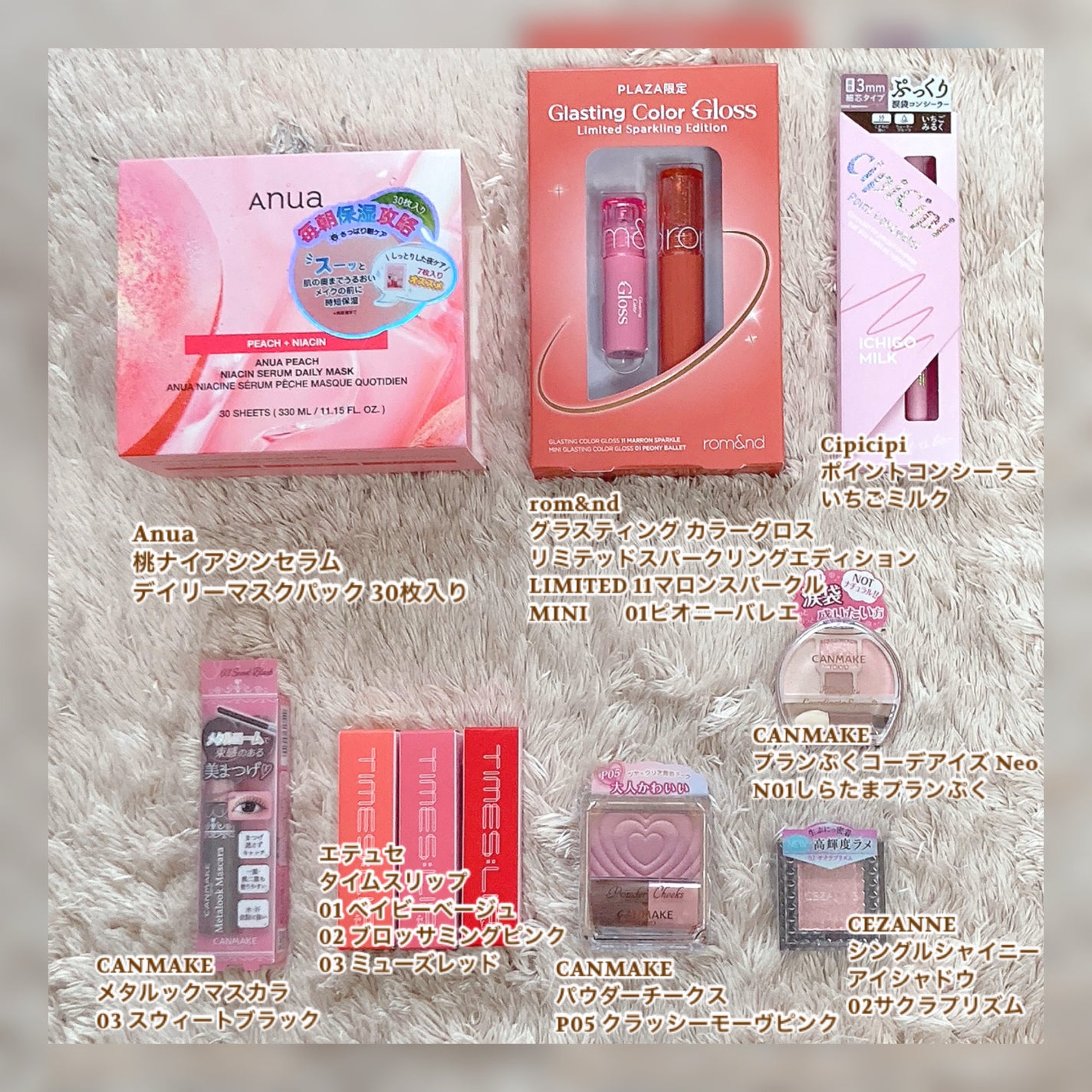 ポイントコンシーラー/CipiCipi/ペンシルコンシーラーを使ったクチコミ(3枚目)