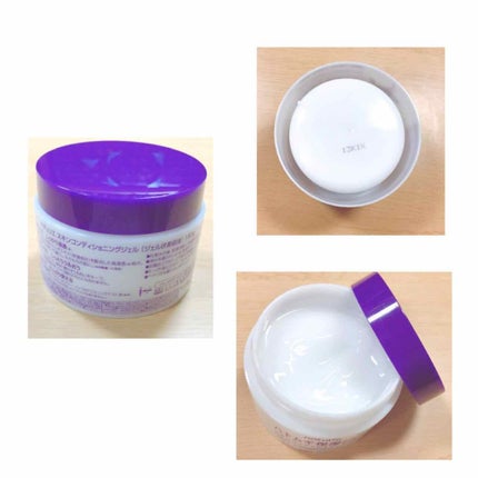 ハトムギ保湿ジェル(ナチュリエ スキンコンディショニングジェル)/ナチュリエ/美容液を使ったクチコミ(2枚目)