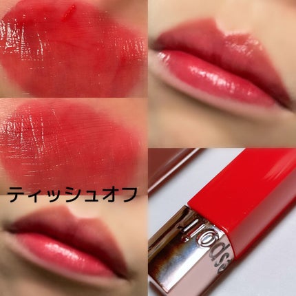 クチュールリップ ティントシャイン/espoir/リップティントを使ったクチコミ(3枚目)