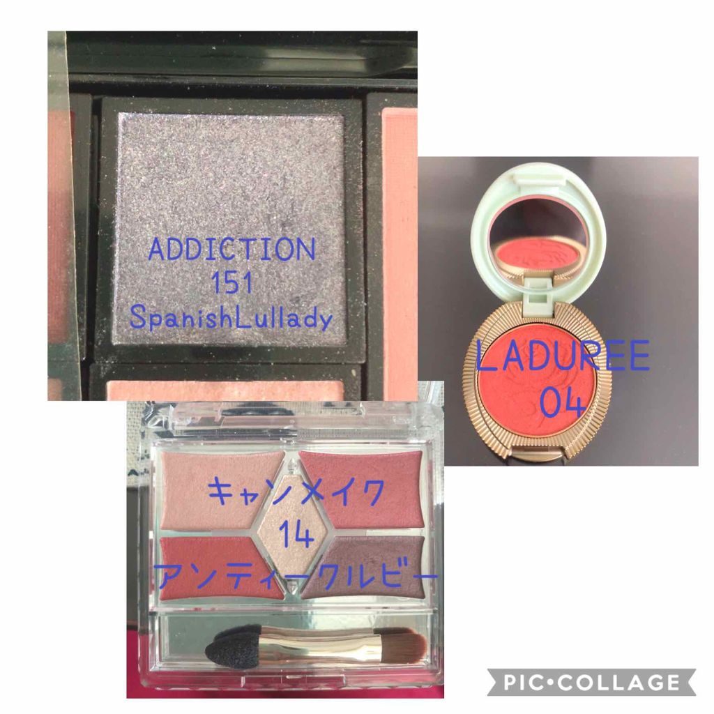 アイカラー/レ・メルヴェイユーズ ラデュレ/単色アイシャドウを使ったクチコミ(1枚目)