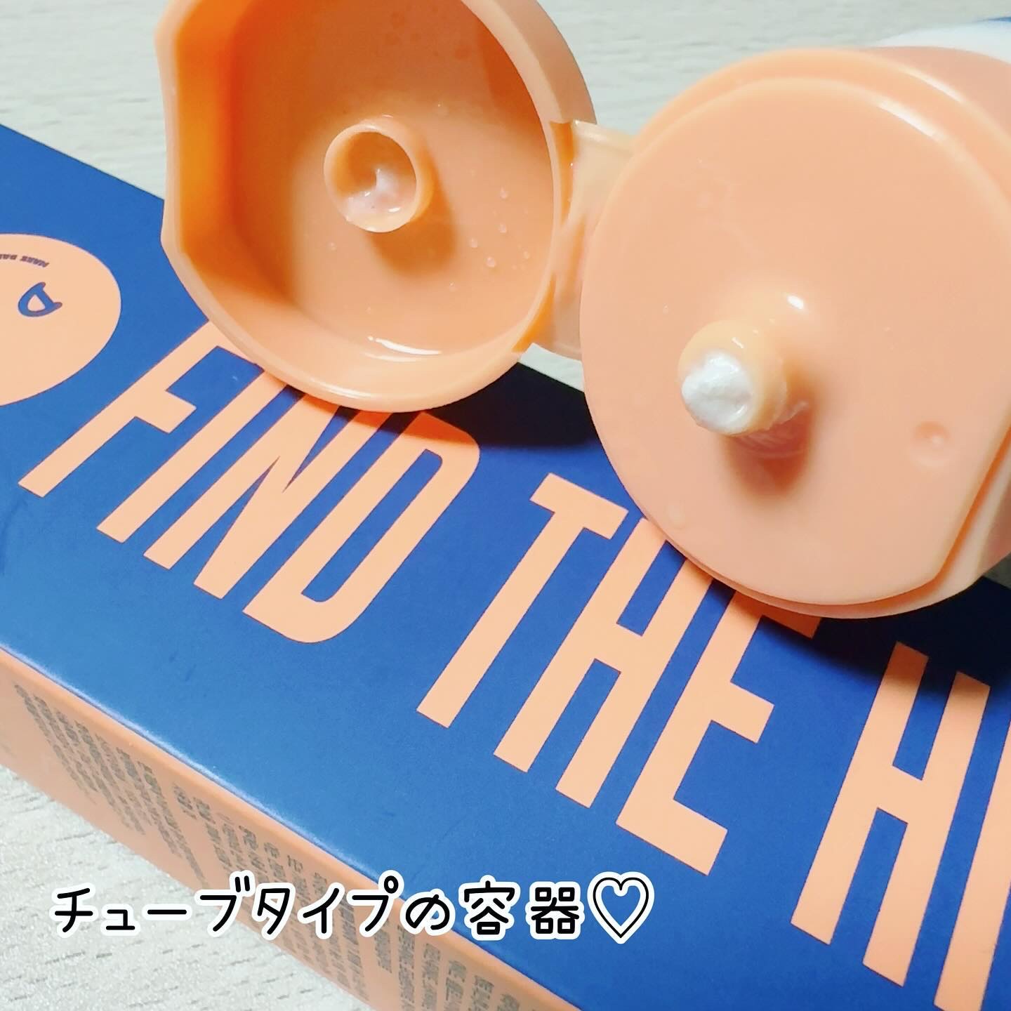 ボディスクラブ（パーライト×ソルト）/DearDoer/ボディスクラブを使ったクチコミ（2枚目）