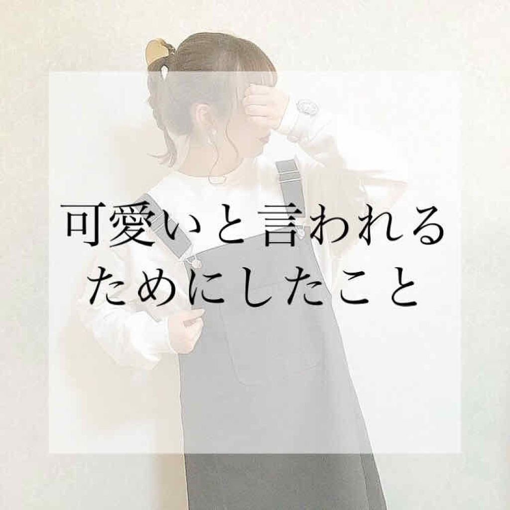 【旧品】マシュマロフィニッシュパウダー/キャンメイク/プレストパウダーを使ったクチコミ（1枚目）