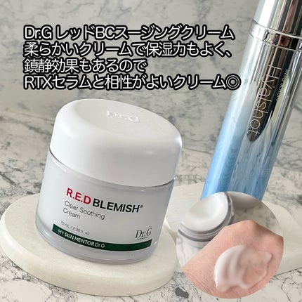 RTXセラム ヒアルショット/Dr.G/美容液を使ったクチコミ(5枚目)