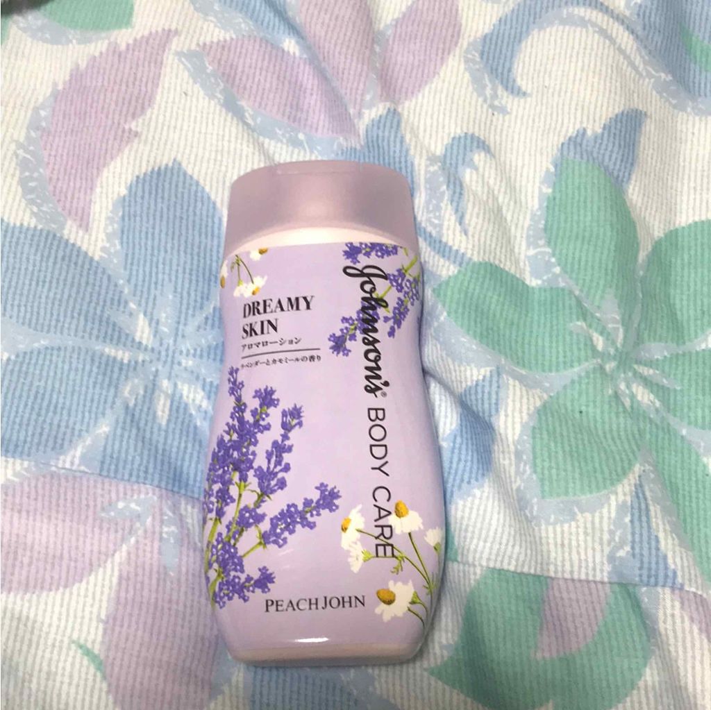 ジョンソンボディケア ドリーミースキン アロマ ローション(旧)/ジョンソンボディケア/ボディローションを使ったクチコミ（1枚目）