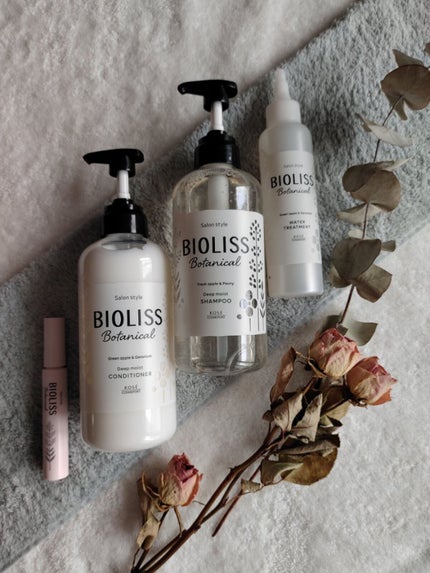 SSビオリス ボタニカル シャンプー/ヘアコンディショナー(ディープモイスト)/SSビオリス/市販シャンプーを使ったクチコミ(1枚目)