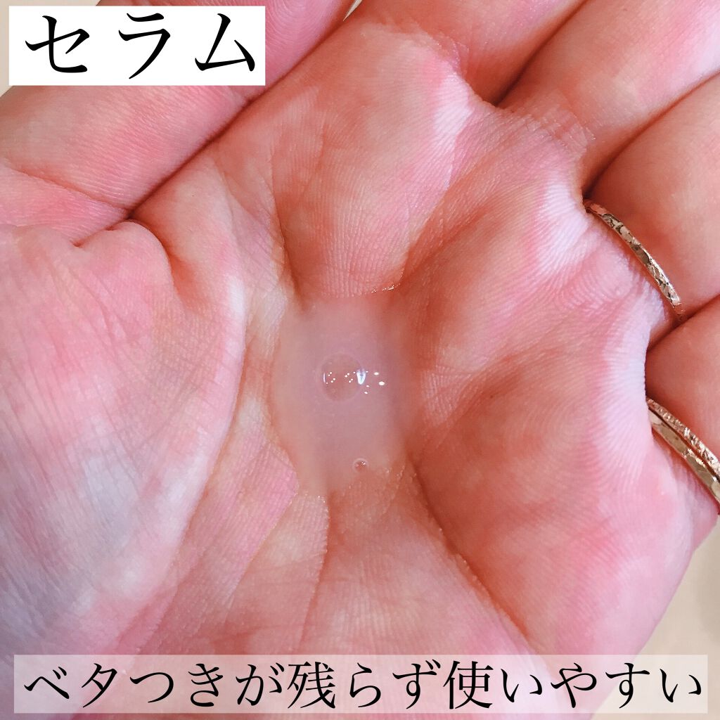 グリーン ダーマCICAビックトナー/ネイチャーリパブリック/化粧水を使ったクチコミ(5枚目)